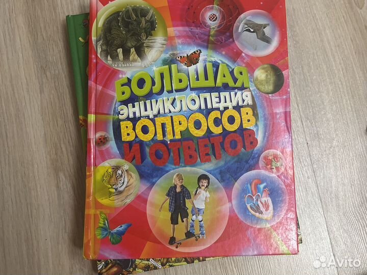 Книги отдам бесплатно