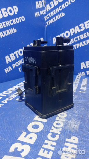 Фильтр топливных паров Mitsubishi Galant 8 седан