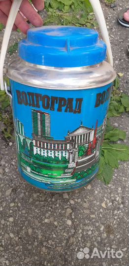 Термос металлический СССР большой на 3 литра