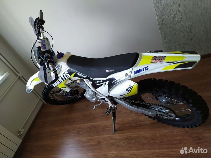 Avantis 250 fx lux