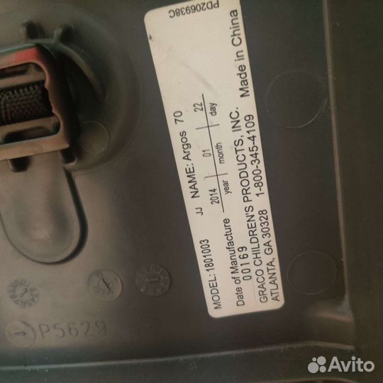 Детское кресло Graco Argos 70