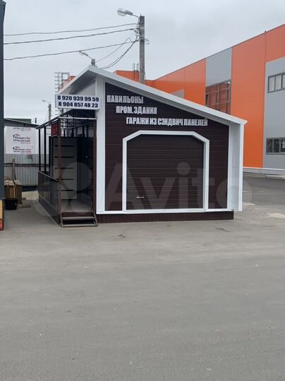 Гараж, 24 м²