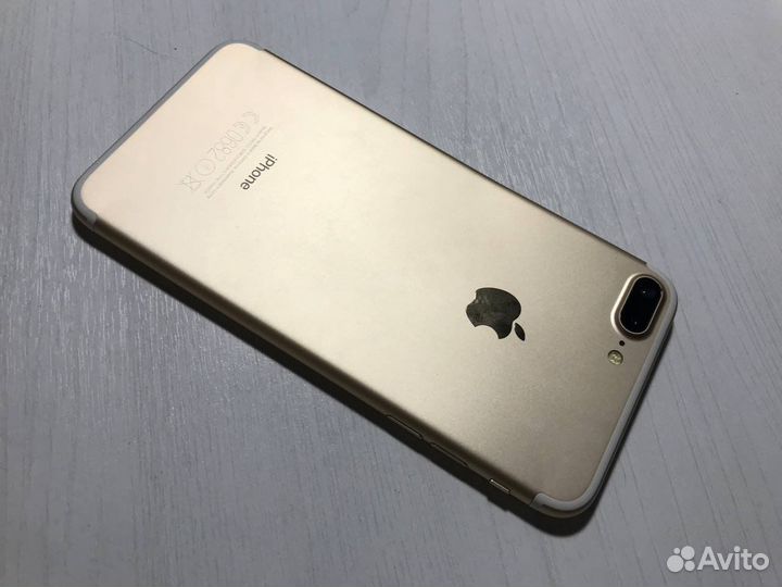 iPhone 7 plus 256gb