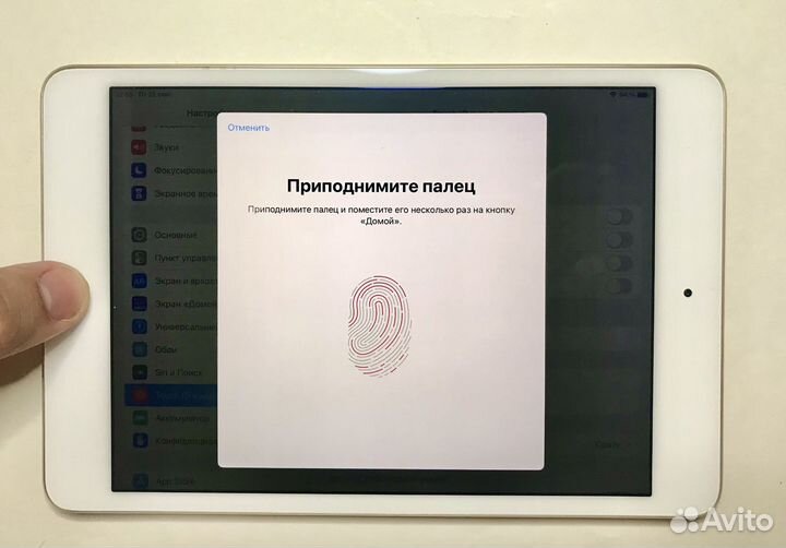 iPad Mini 4 128GB Wi-Fi Отличный