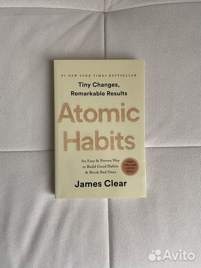 Книга atomic habits на англ языке