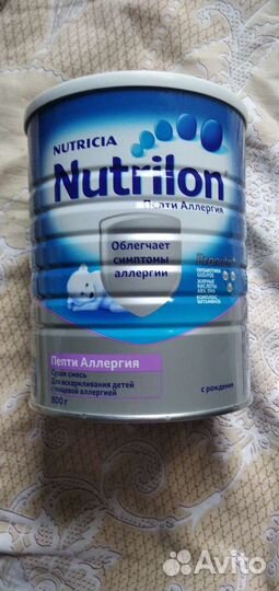Детская смесь Nutrilon Пепти аллергия