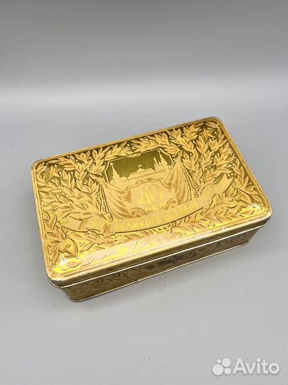 Кондитерская коробка 40 лет Октября. Жесть