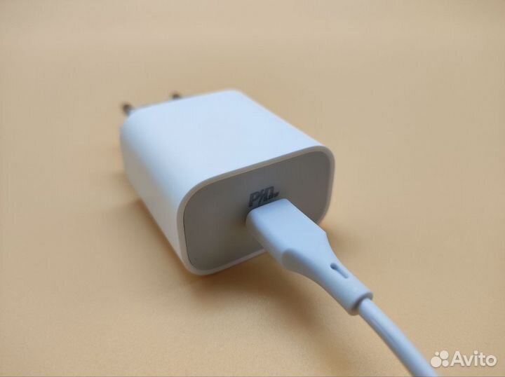 Быстрая зарядка iPhone