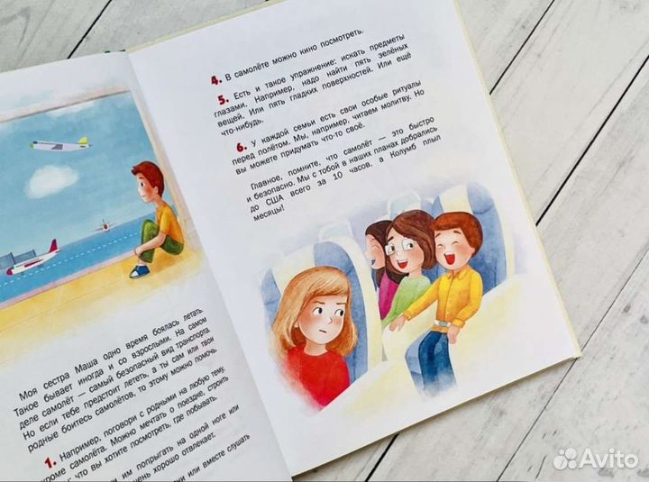 Лариса Суркова 