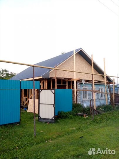 Кровля фасад отопление водопровод