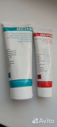 Новые крема для защиты кожи рук