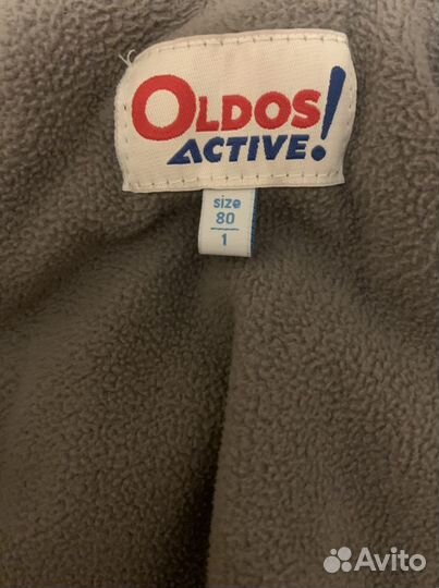 Комбинезон демисезонный Oldos Active