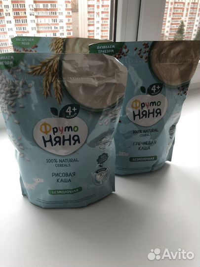 Детское питание:каши