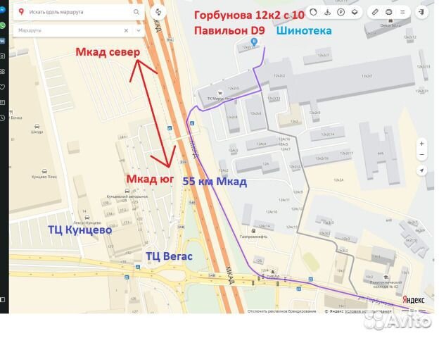 Michelin Pilot Sport 4 S 235/45 R20