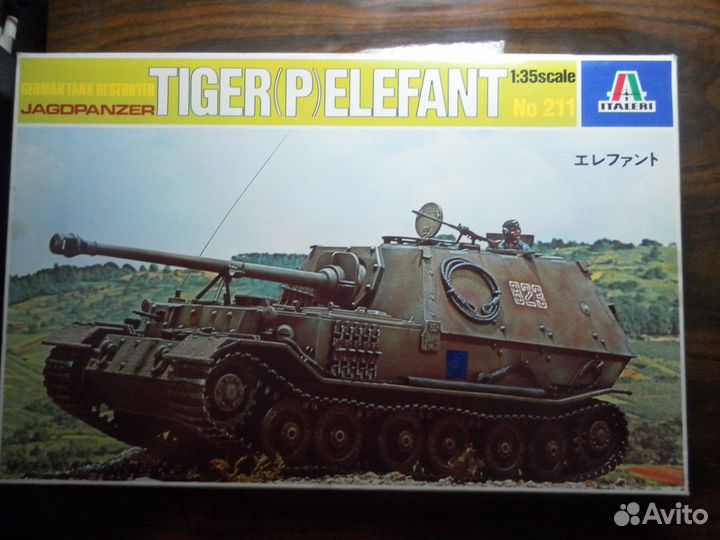 Tiger(P)elefant italeri 211 1:35