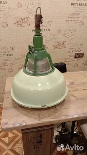 Светильник индустриальный, лофт, винтажный