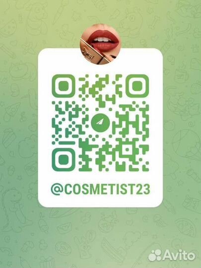 Парфюм HFC, оригинал