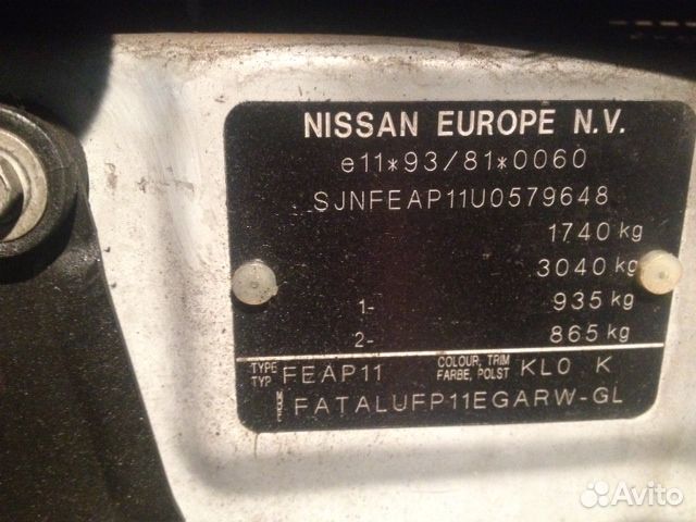 Разбор на запчасти Nissan Primera P11 1999-2002