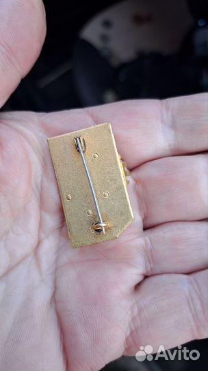 Значок номерной