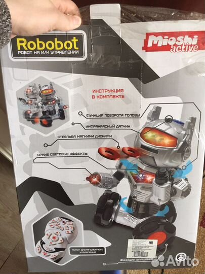 Игрушка робот