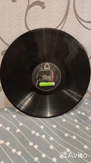 Часы настенные