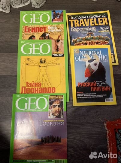 Журналы Сноб 07/08 2011, выпуски GEO разных лет