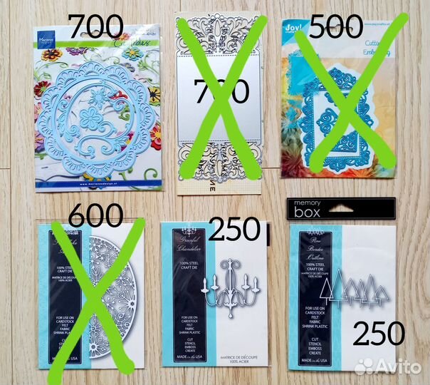 Ножи для вырубки скрапбукинг