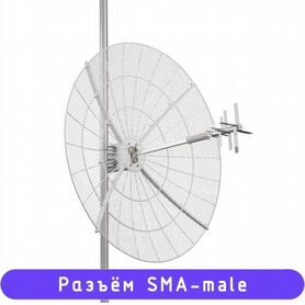 Антенна параболическая kroks KNA24-800/2700P