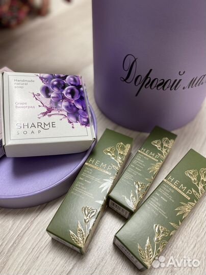 Набор уходовой косметики Greenway