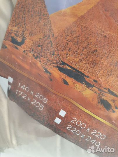 Одеяло из верблюжьей шерсти