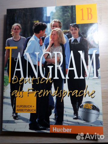 Учебник немецкого Tangram (уровень A2)