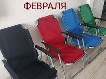 Окей стул туристический складной