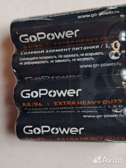 Батарейки пальчковые