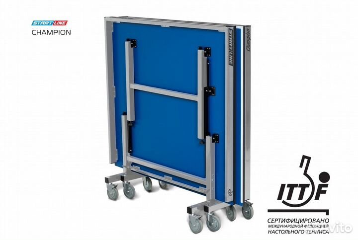 Теннисный стол