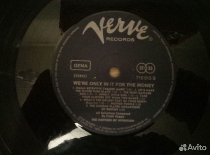 Виниловая пластинка фирменная