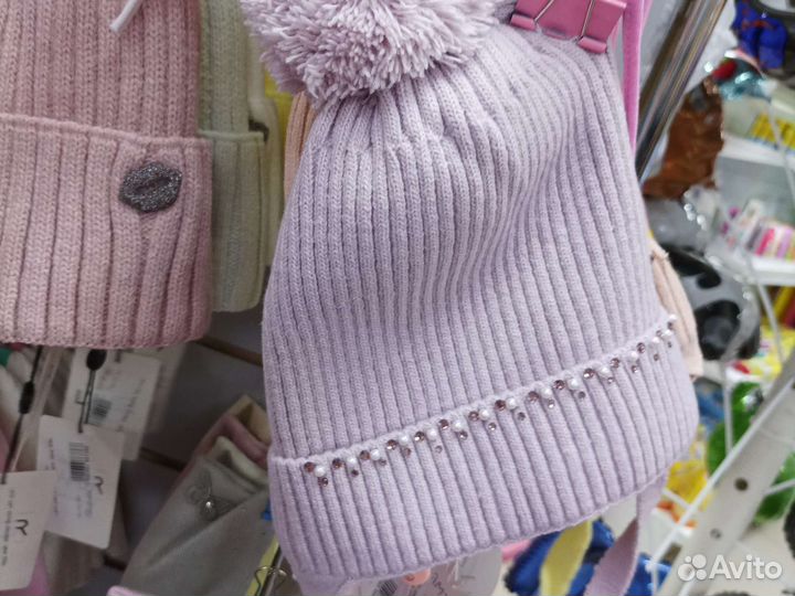 Шапки для самых маленьких