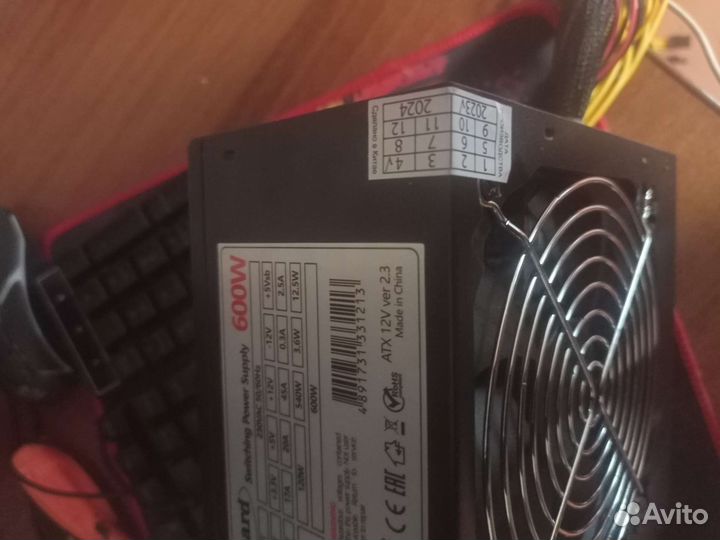Блок питания для пк 600 w