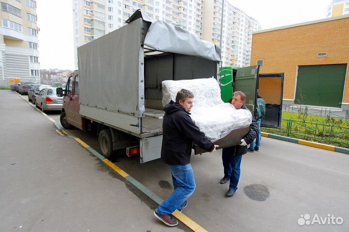 Грузчики. Грузоперевозки. Вывоз мусора