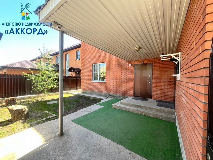 Дом 124,5 м² на участке 5,3 сот.