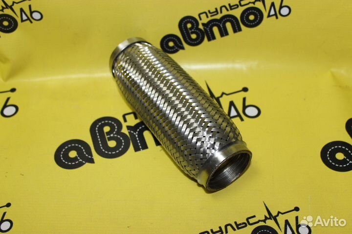 Гофра универсальная усиленная 50х200