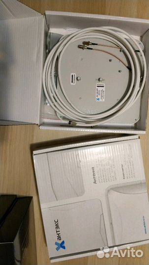 Антенна 4G Antex 1814 под wifi Роутер Модем