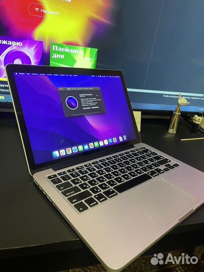 Apple MacBook Pro 13 retina 2015