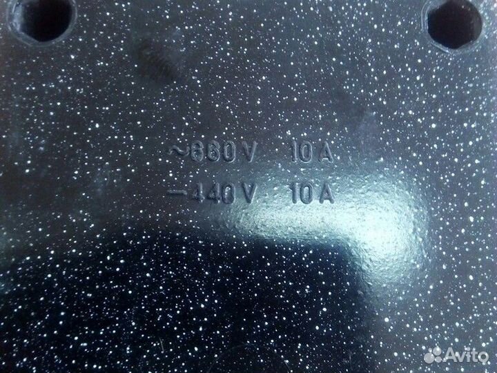 Пост кнопочный