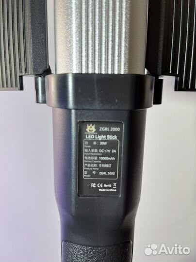 Видеосвет rgb цветной палка zgrl-2000