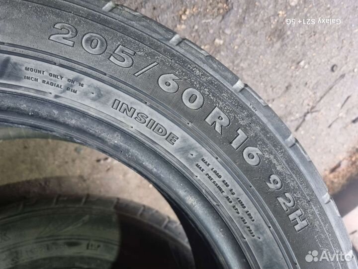 Nokian Tyres Nordman SX 205/60 R16 92H