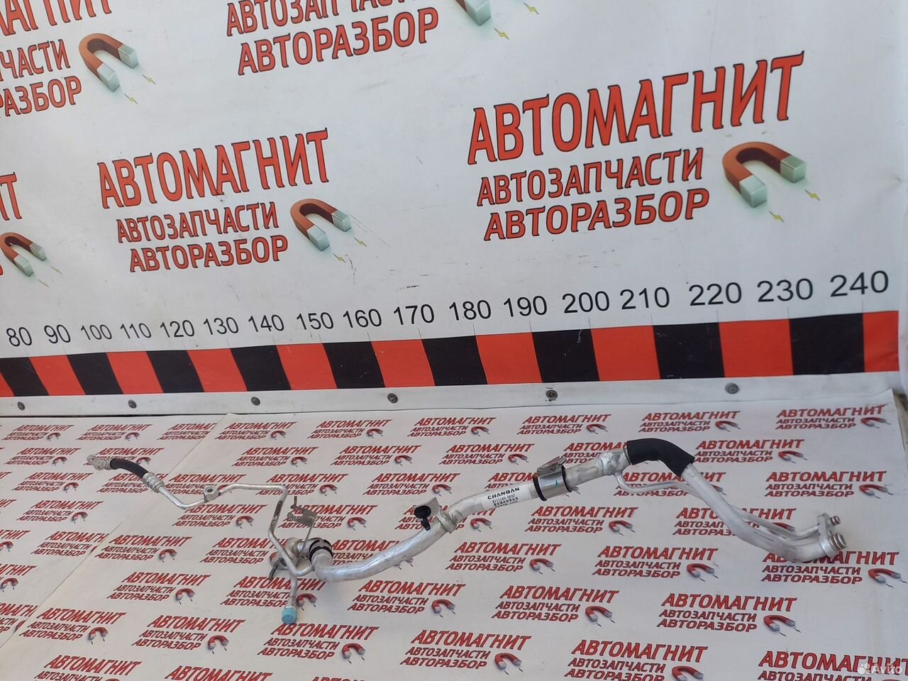 Трубка кондиционера Changan UNI-V
