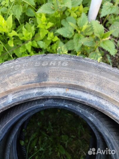 DoubleStar DW02 195/55 R16