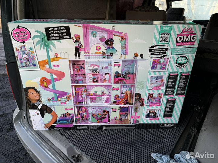 Кукольный домик LOL