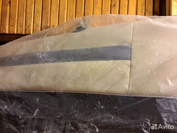 Royal коляска