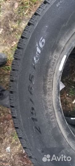 Pirelli Winter Ice Control 215/65 R16